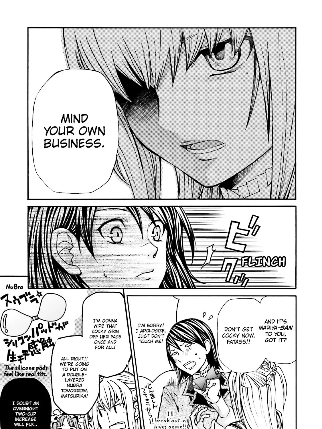 Read Maria Holic chapter 4 image 44 on Lezhin