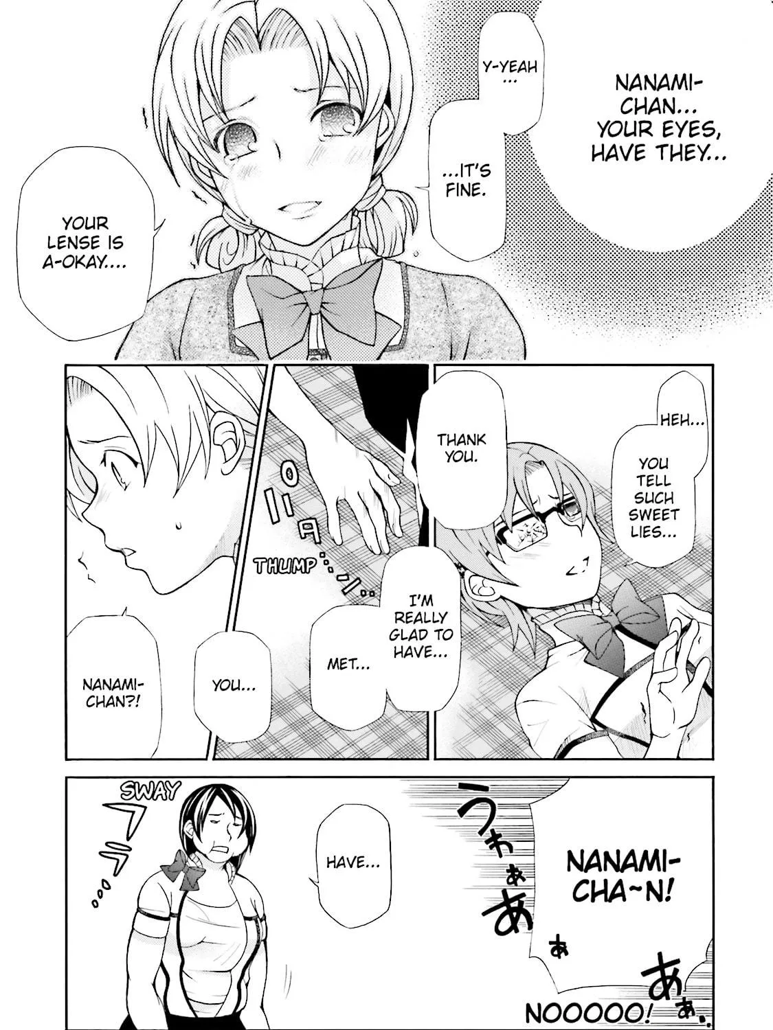 Read Maria Holic chapter 40 image 16 on Lezhin