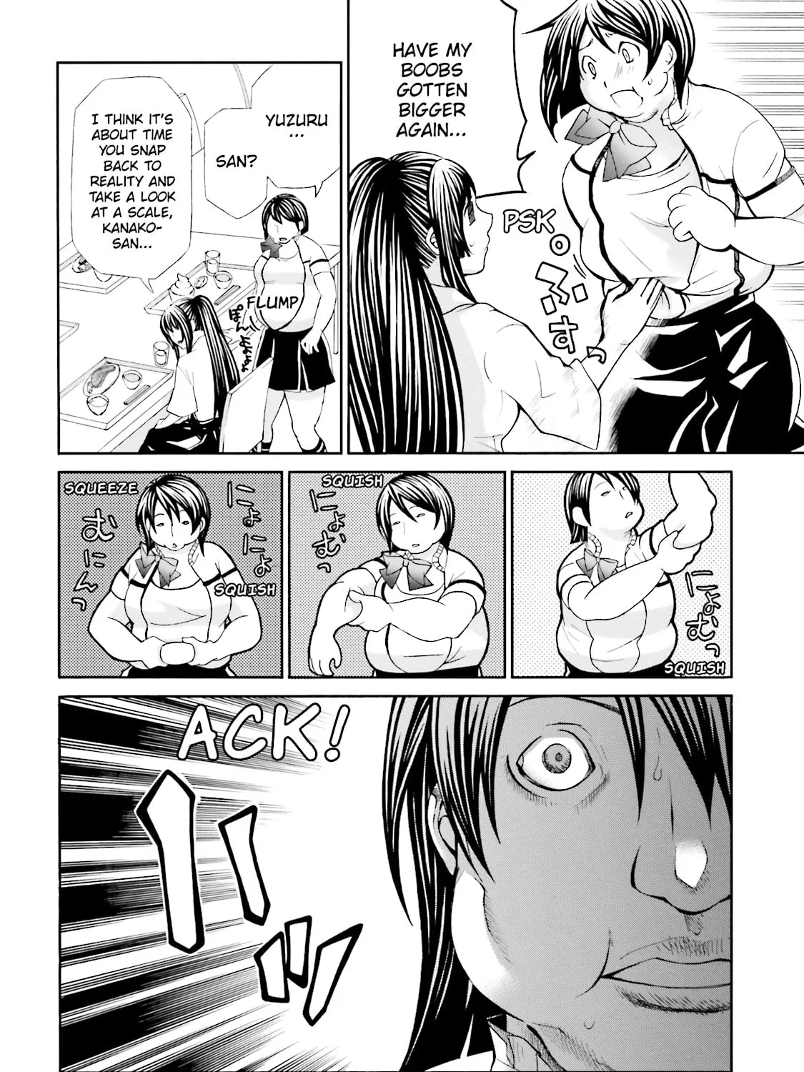 Read Maria Holic chapter 40 image 18 on Lezhin