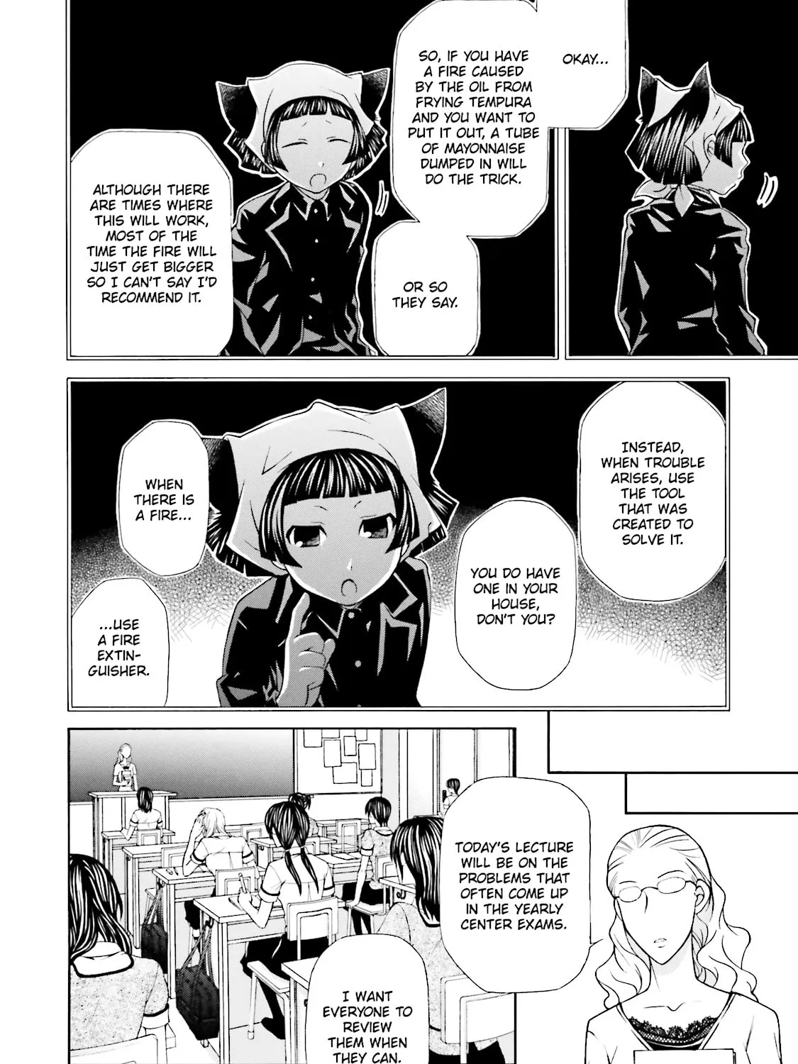 Read Maria Holic chapter 40 image 2 on Lezhin