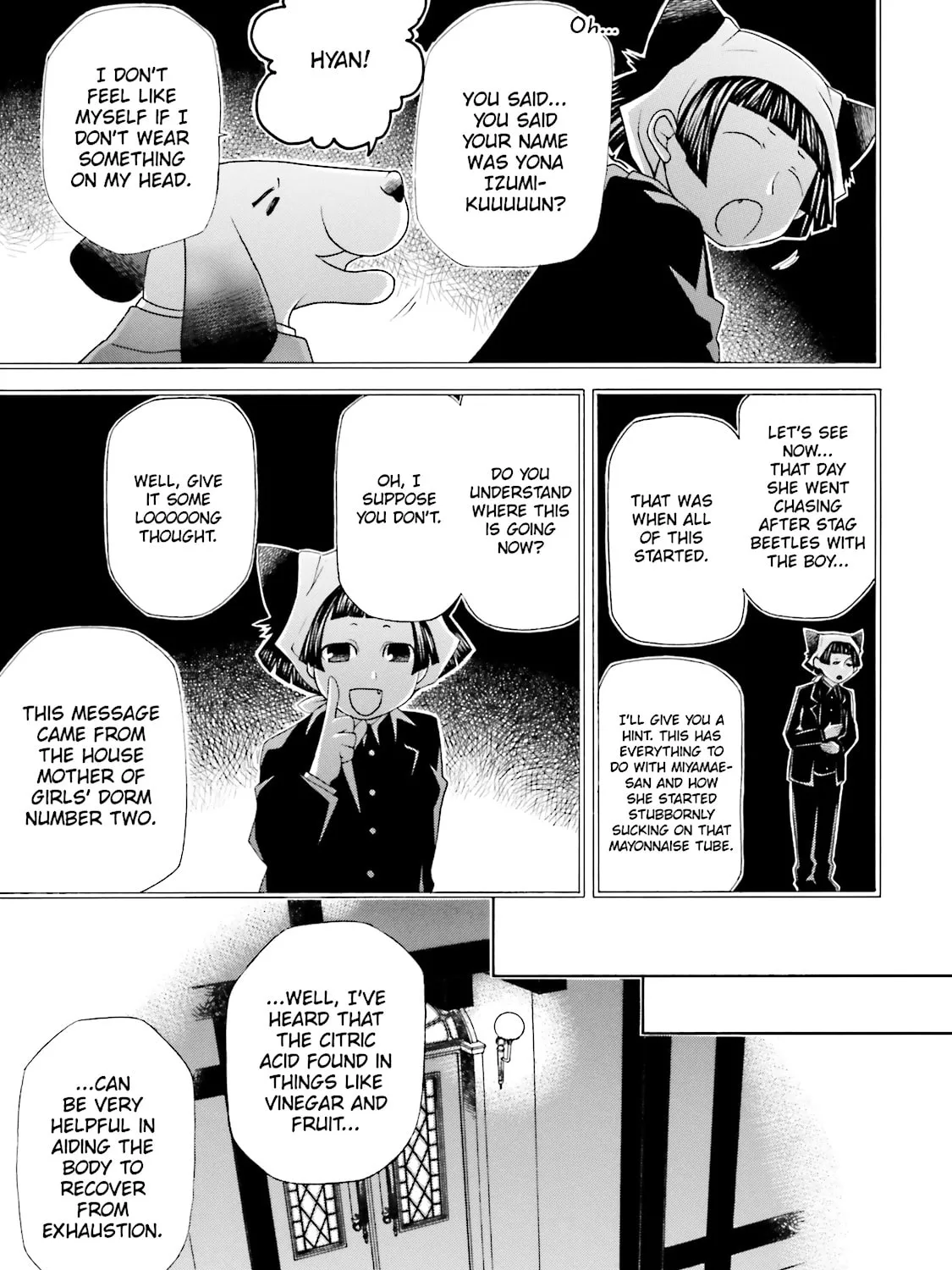 Read Maria Holic chapter 40 image 20 on Lezhin