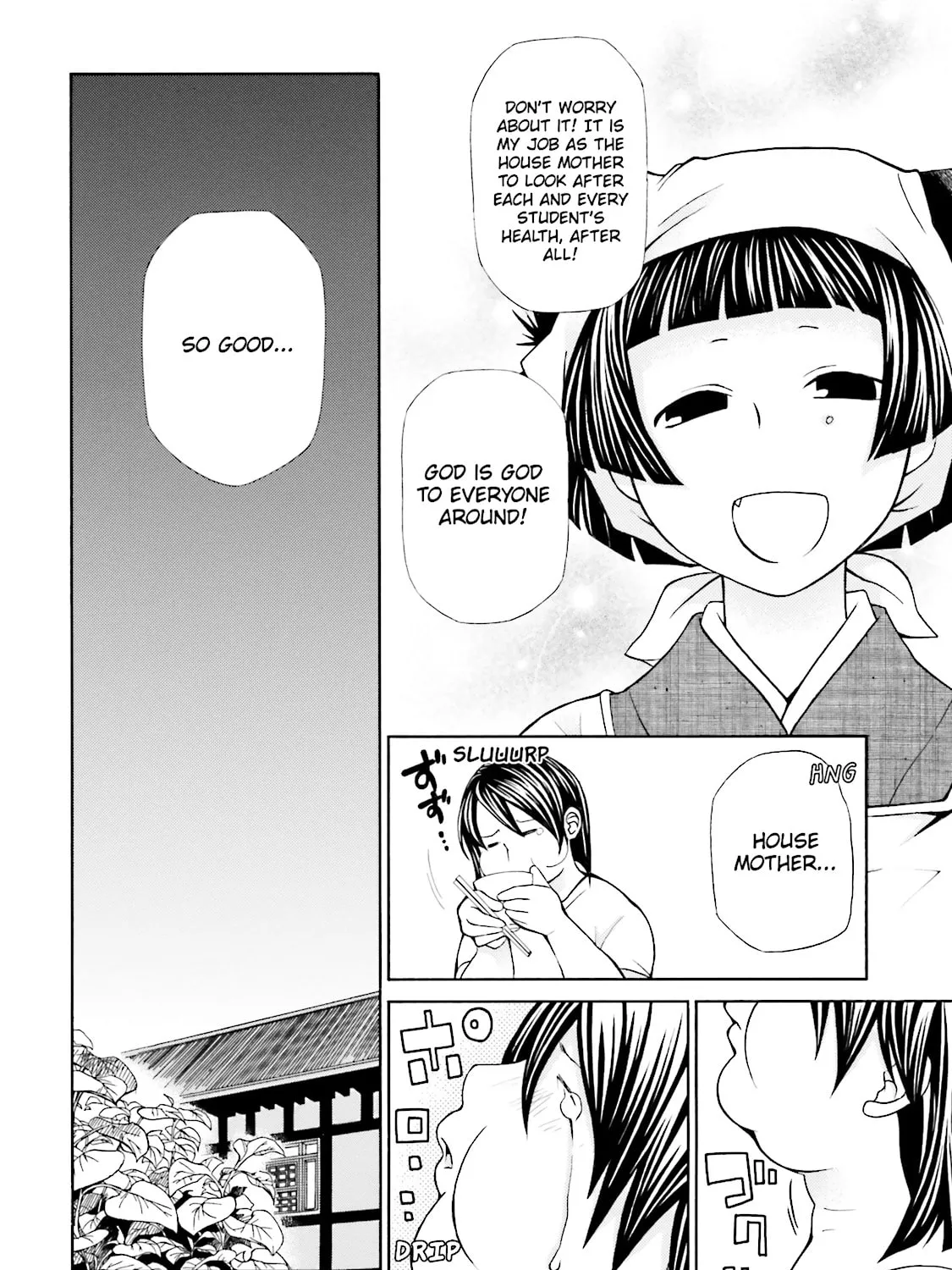 Read Maria Holic chapter 40 image 26 on Lezhin