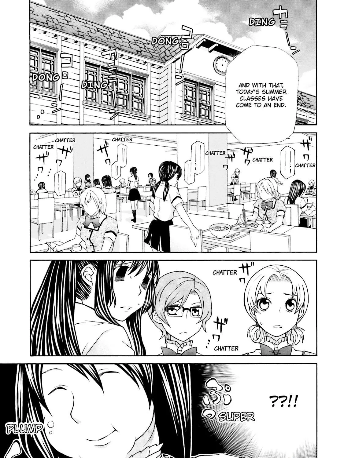 Read Maria Holic chapter 40 image 4 on Lezhin