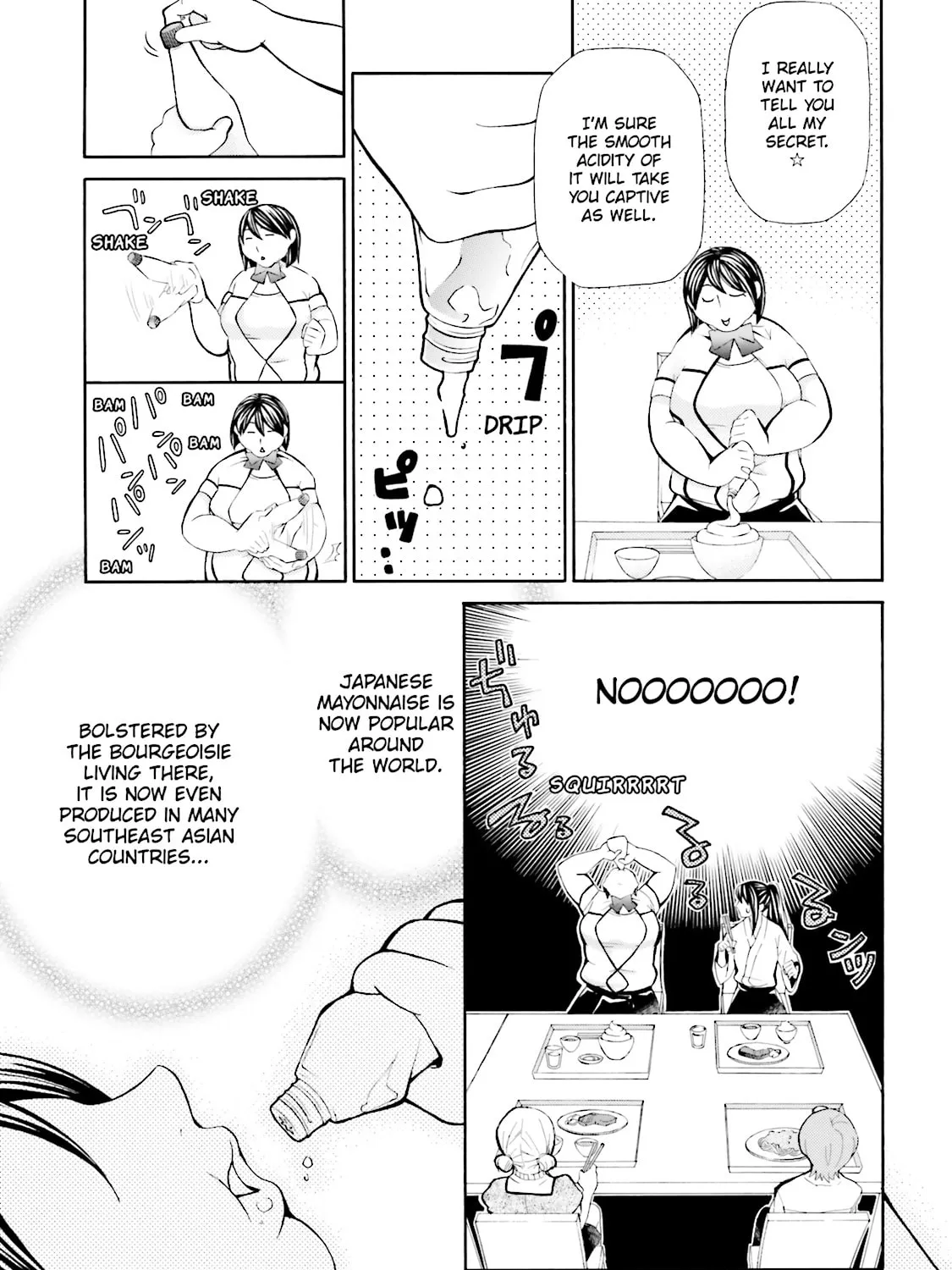 Read Maria Holic chapter 40 image 8 on Lezhin