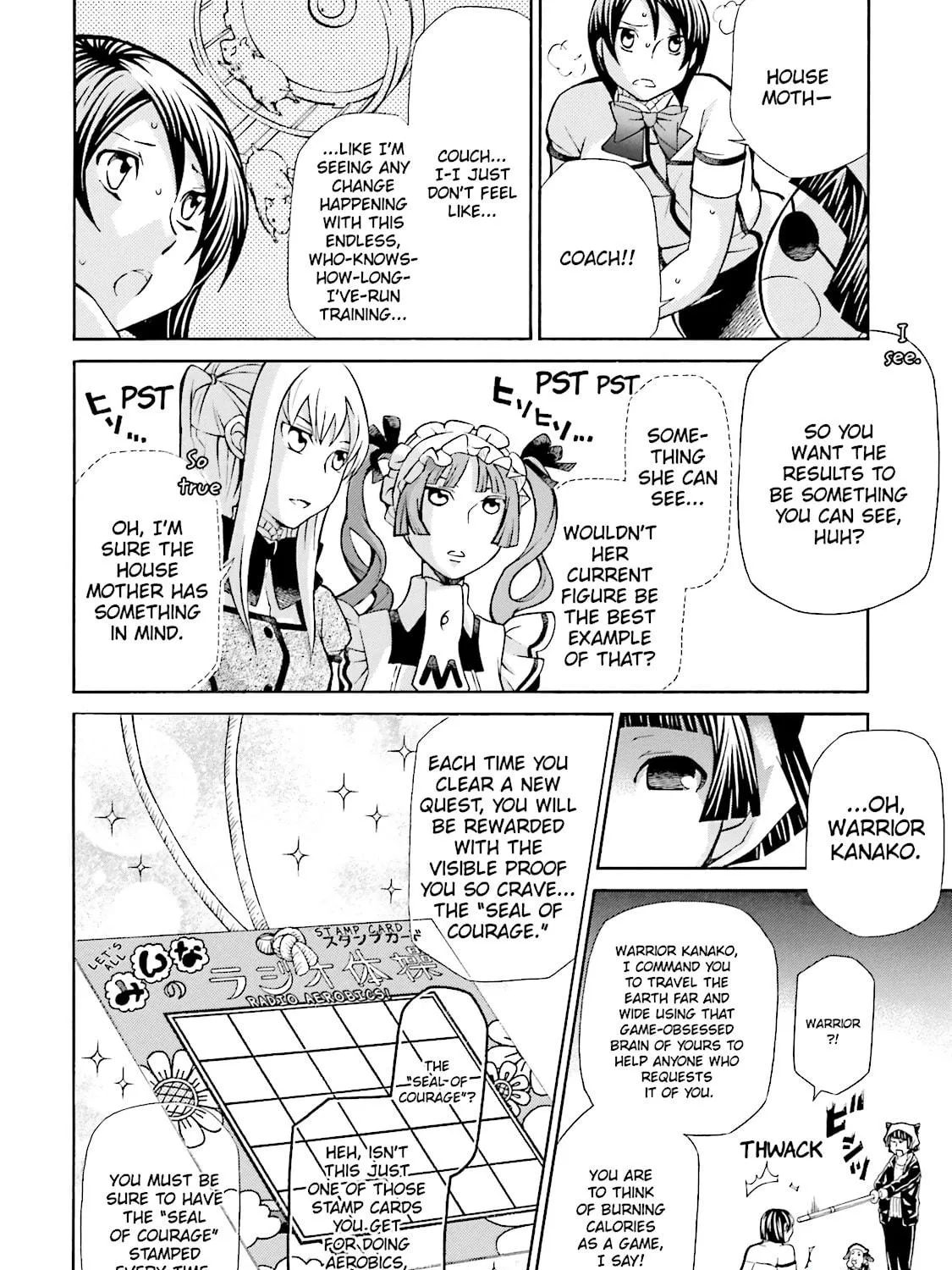Read Maria Holic chapter 42 image 10 on Lezhin