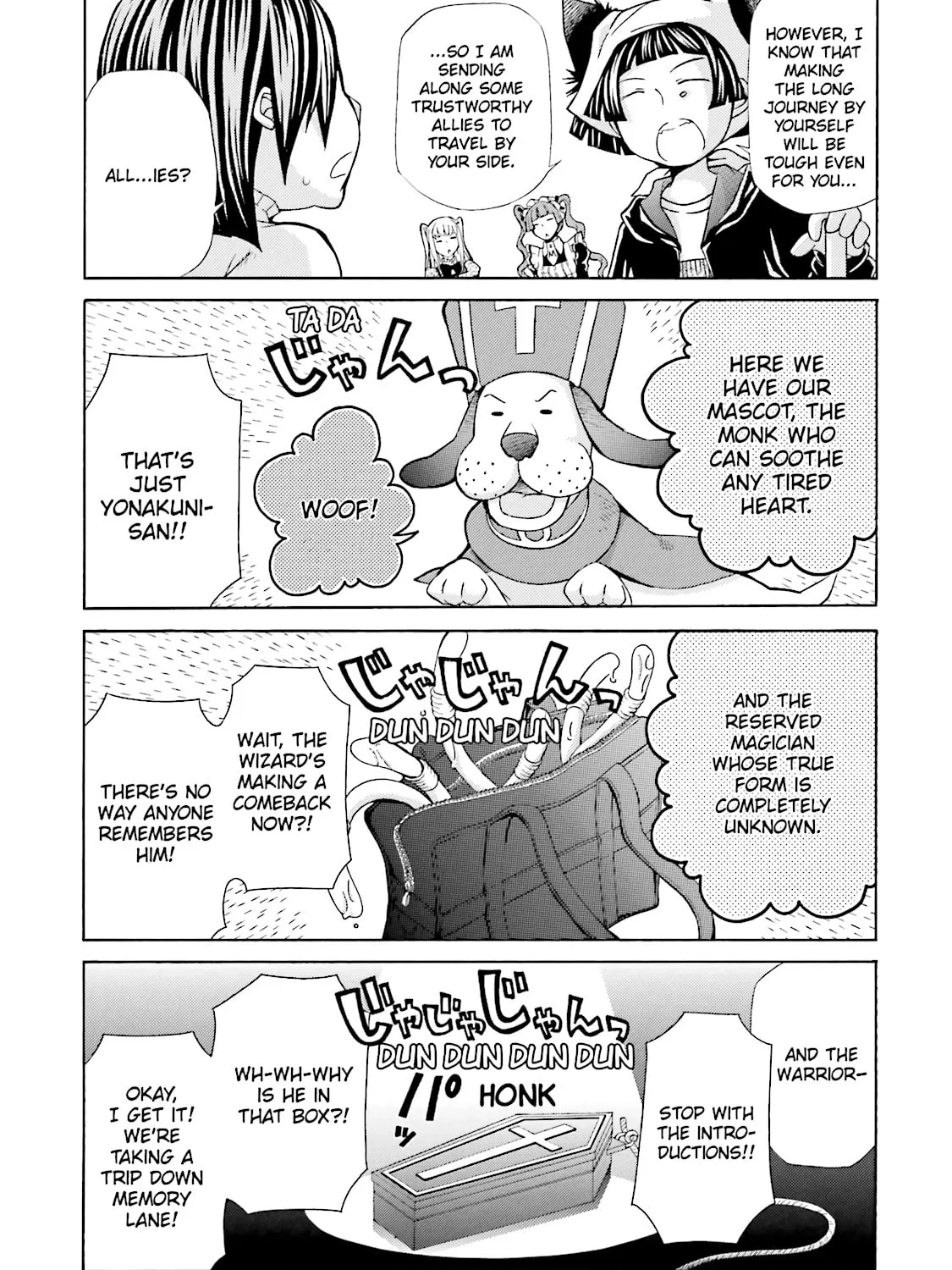 Read Maria Holic chapter 42 image 12 on Lezhin