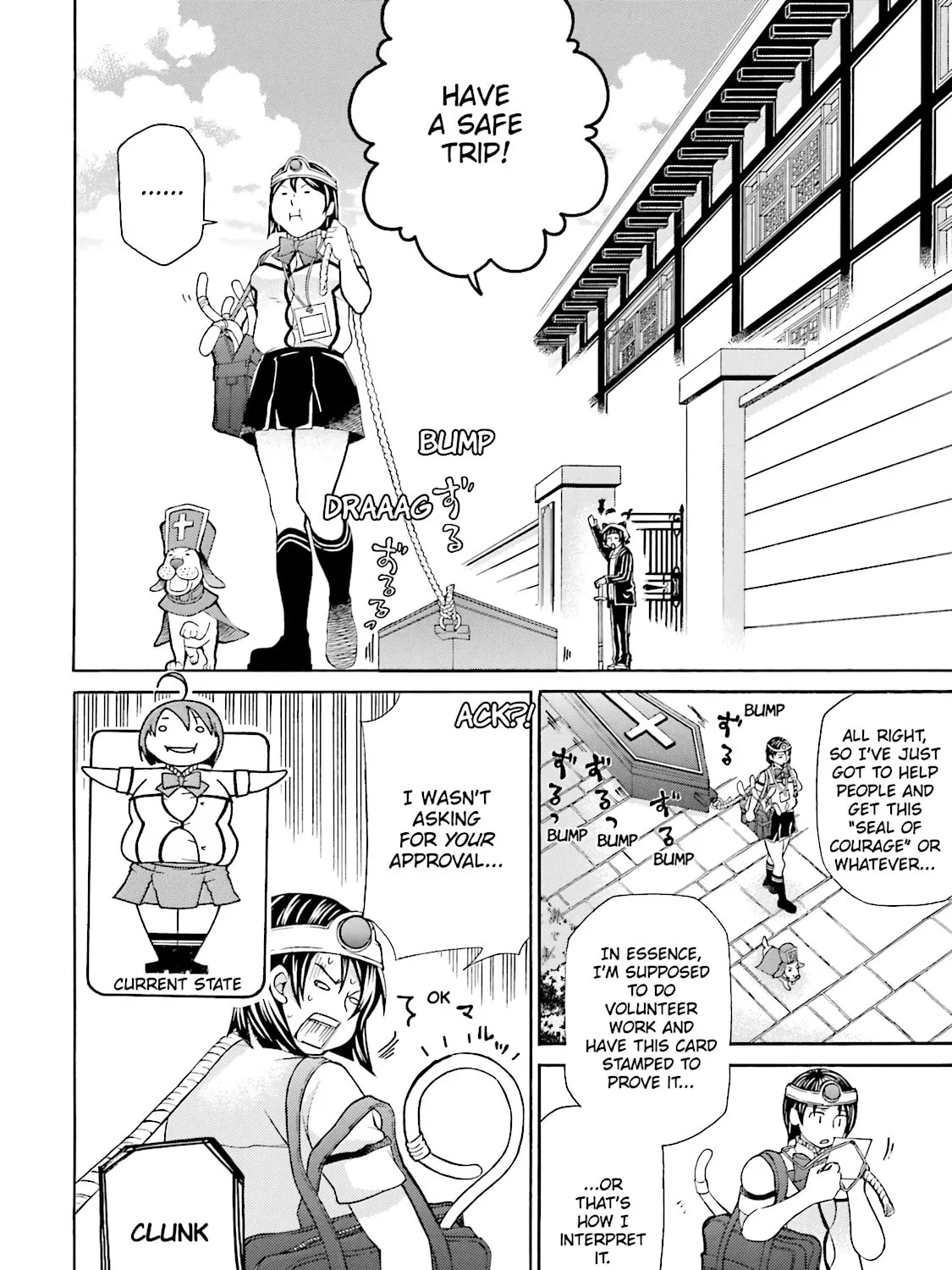 Read Maria Holic chapter 42 image 14 on Lezhin