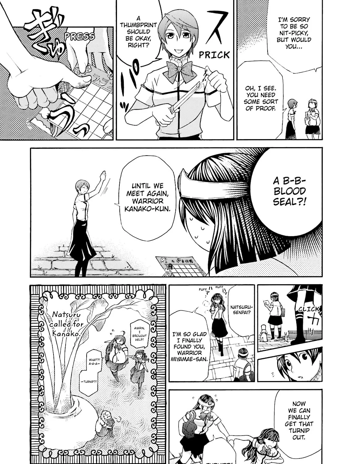 Read Maria Holic chapter 42 image 24 on Lezhin