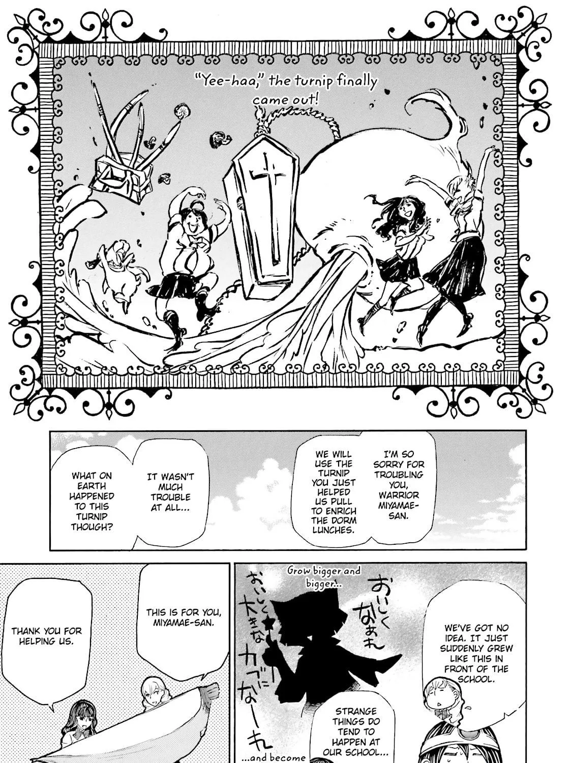 Read Maria Holic chapter 42 image 28 on Lezhin