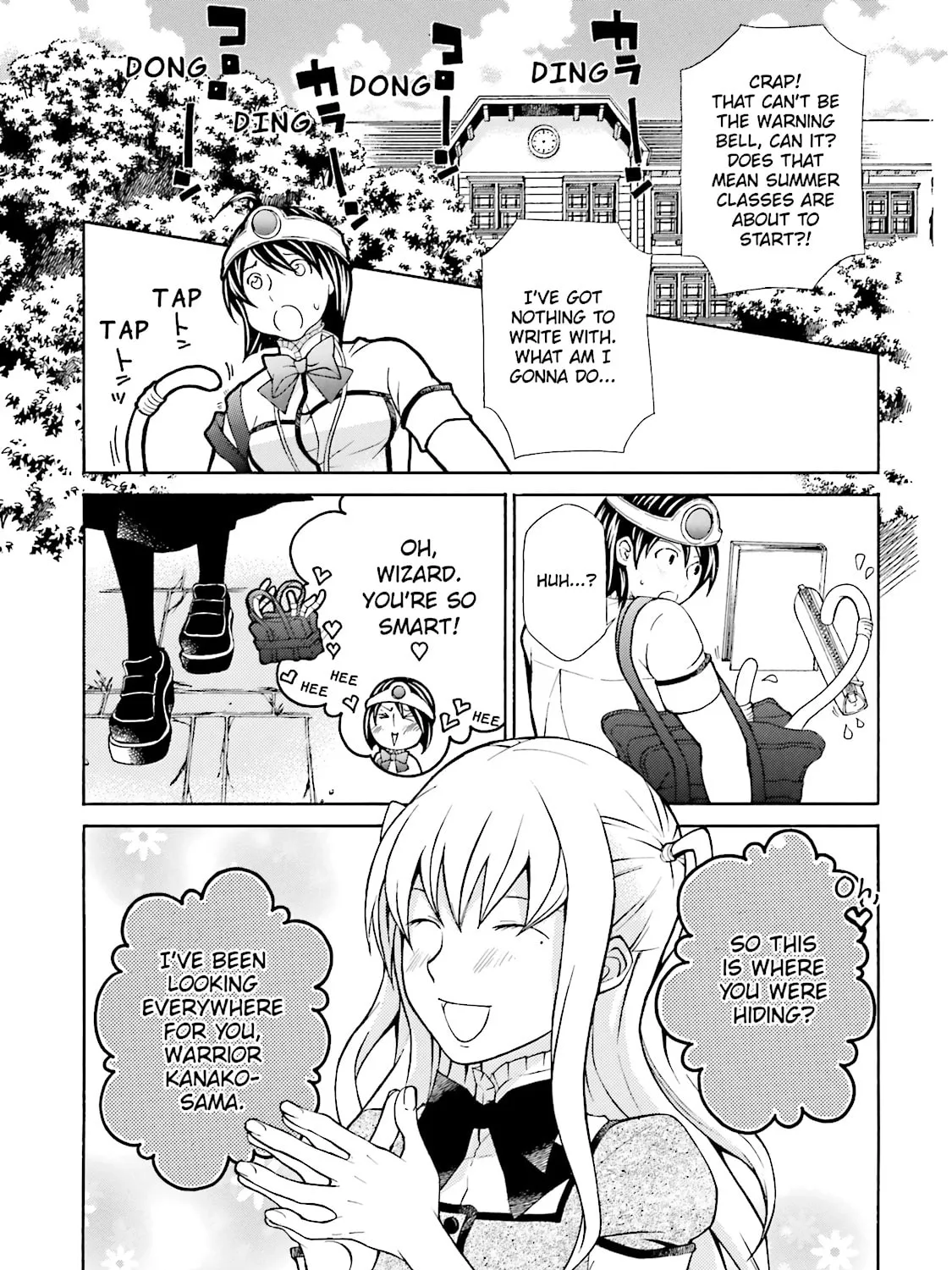 Read Maria Holic chapter 42 image 32 on Lezhin