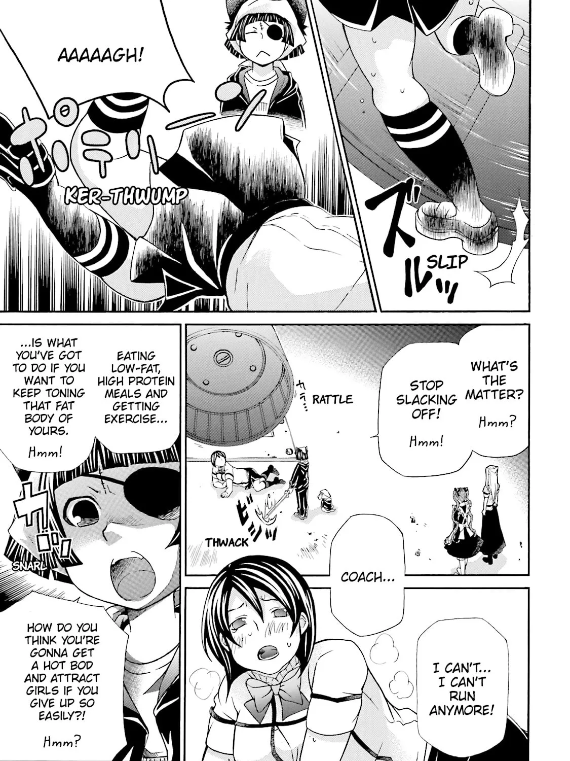 Read Maria Holic chapter 42 image 8 on Lezhin