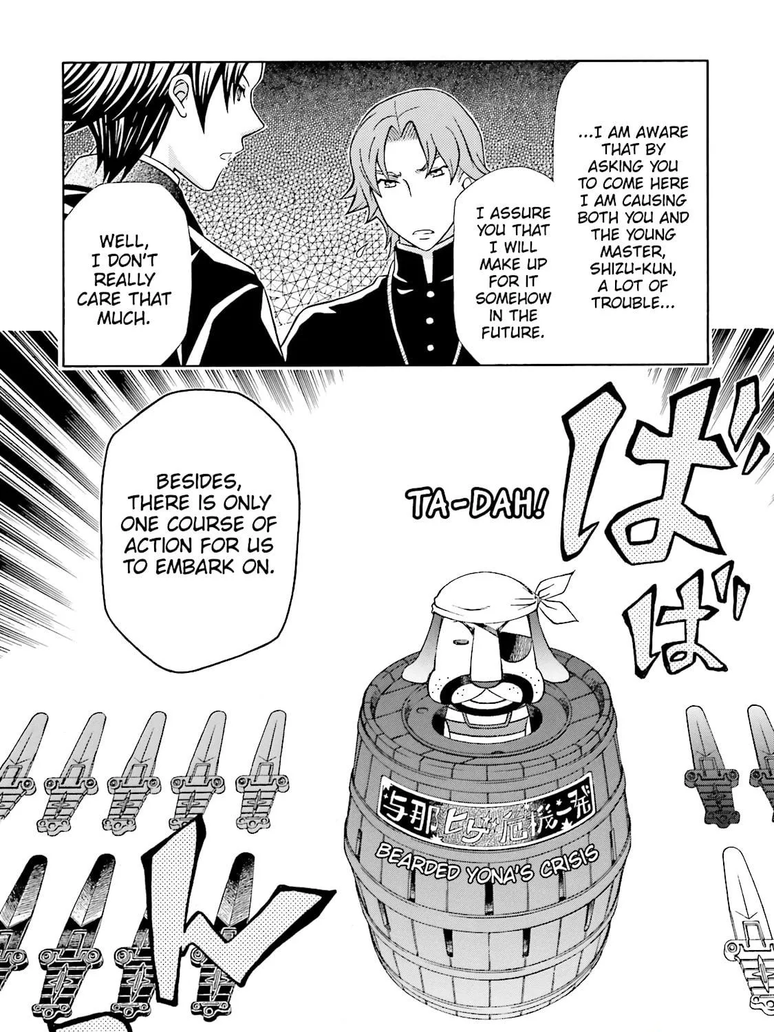 Read Maria Holic chapter 43 image 10 on Lezhin