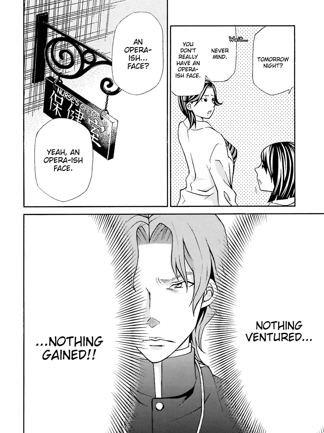 Read Maria Holic chapter 43 image 18 on Lezhin