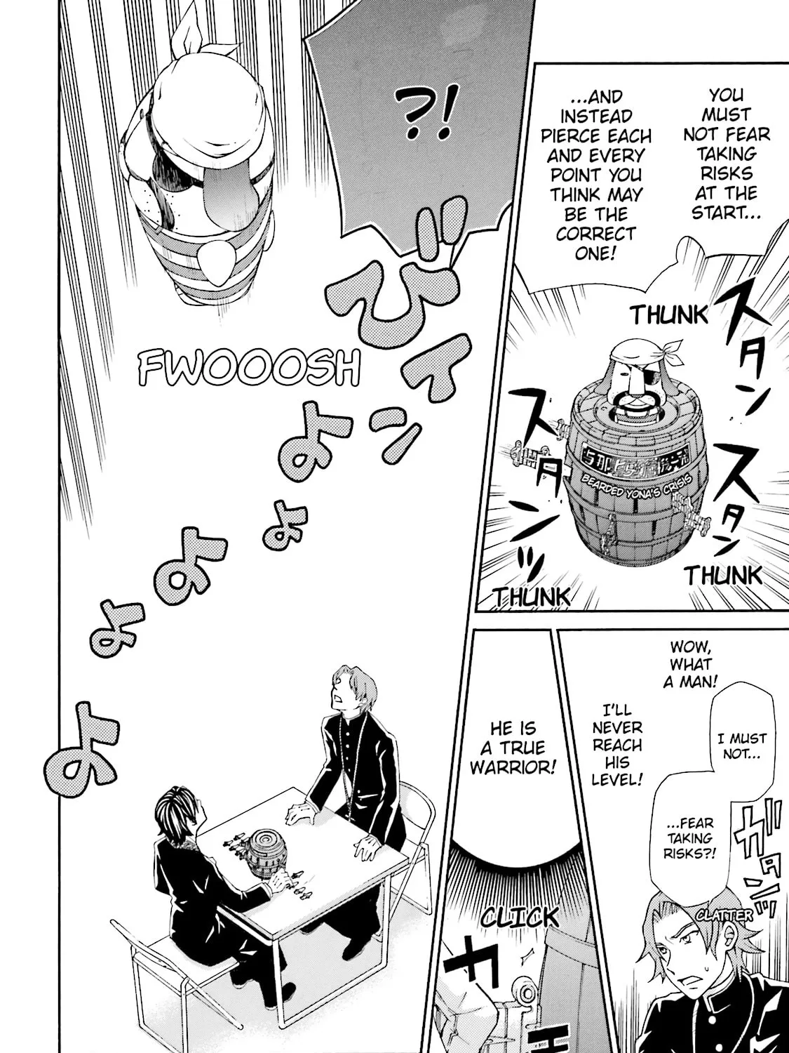 Read Maria Holic chapter 43 image 26 on Lezhin