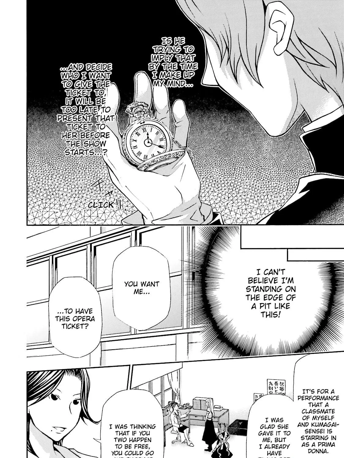 Read Maria Holic chapter 43 image 34 on Lezhin