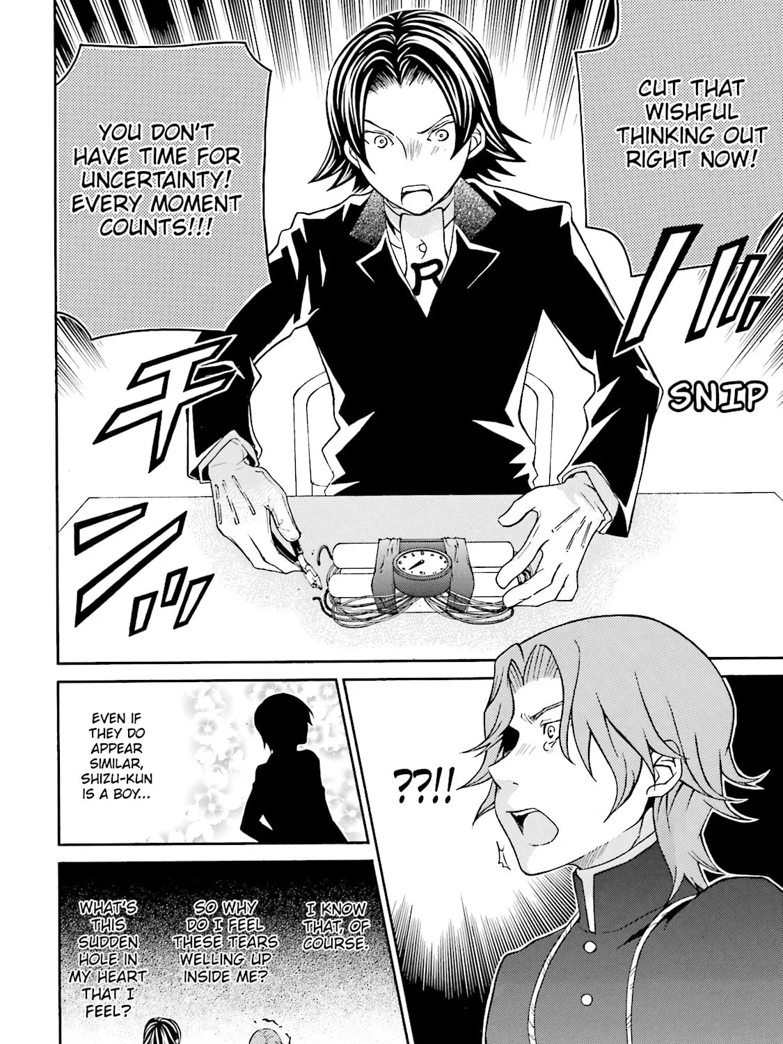 Read Maria Holic chapter 43 image 38 on Lezhin