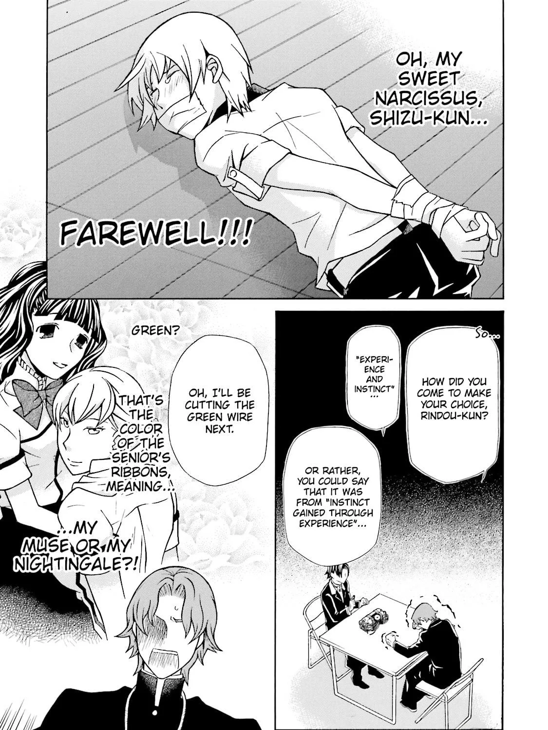 Read Maria Holic chapter 43 image 40 on Lezhin