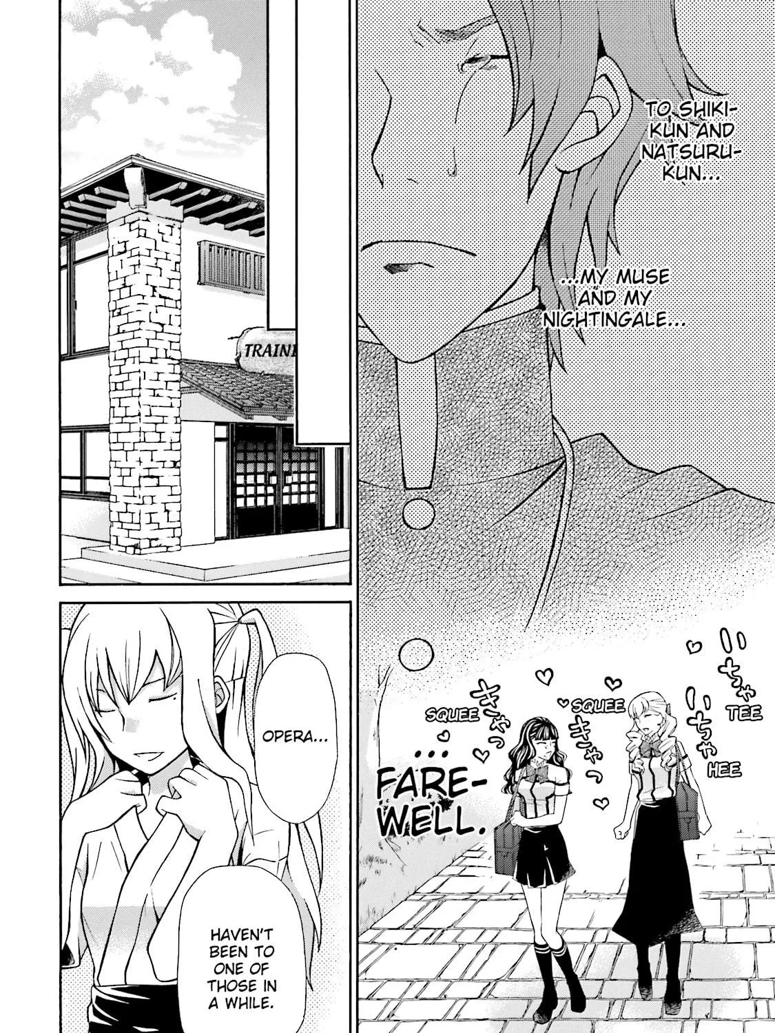Read Maria Holic chapter 43 image 46 on Lezhin