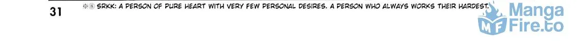 Read Maria Holic chapter 43 image 5 on Lezhin