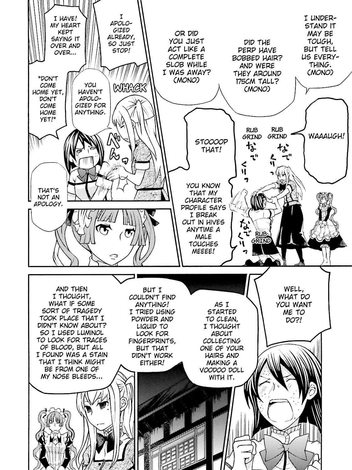 Read Maria Holic chapter 45 image 10 on Lezhin