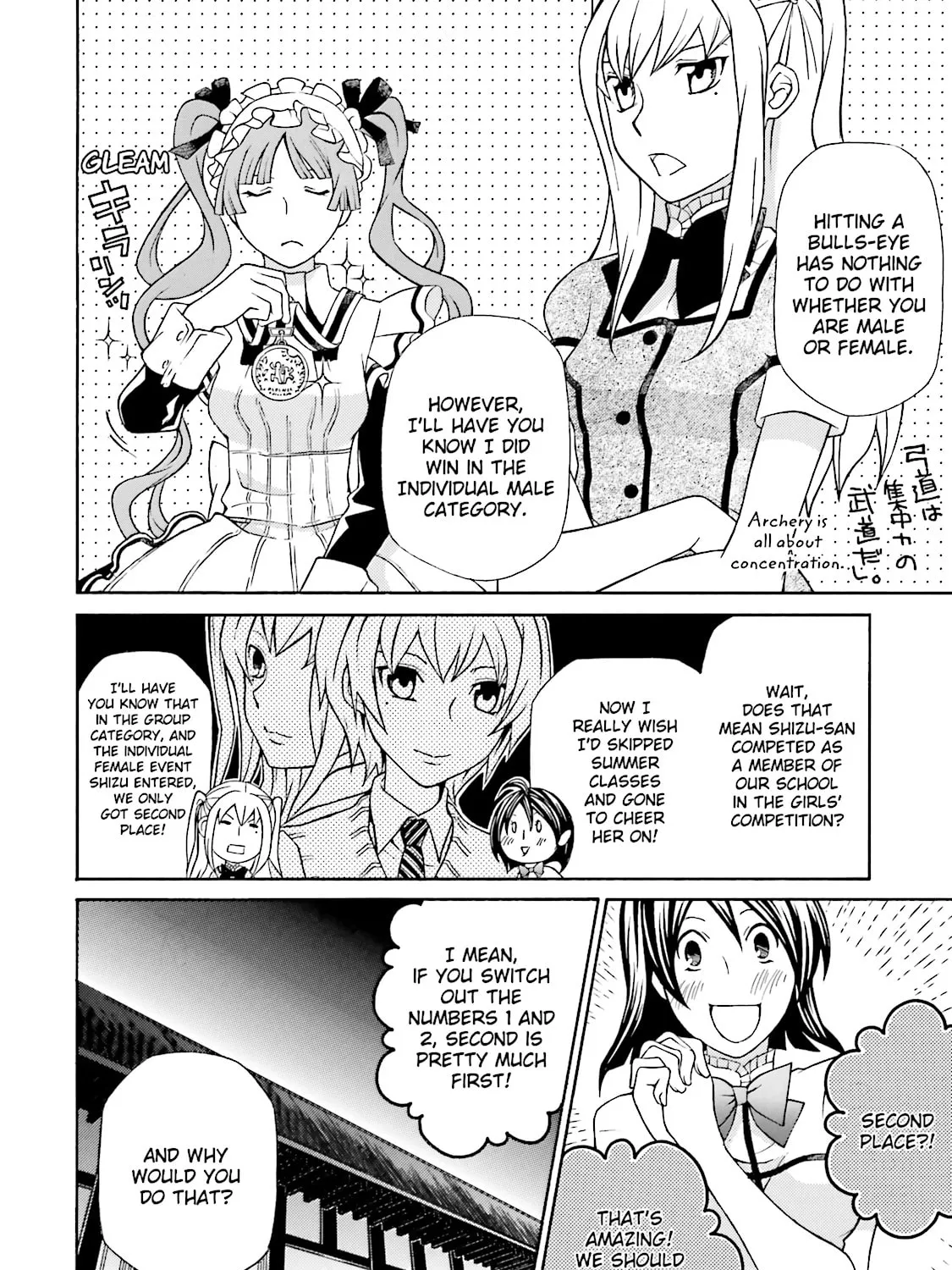 Read Maria Holic chapter 45 image 14 on Lezhin