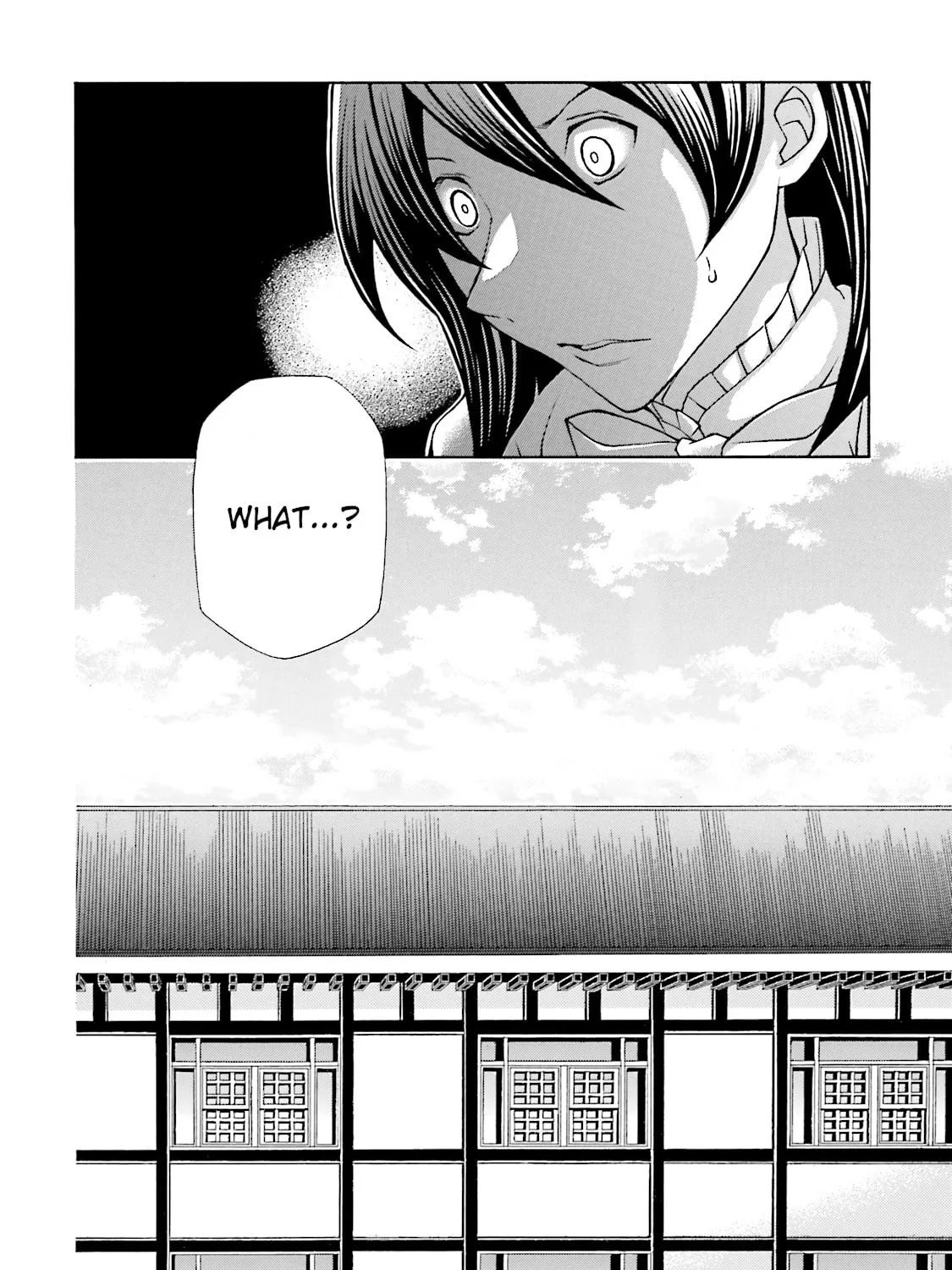 Read Maria Holic chapter 45 image 2 on Lezhin