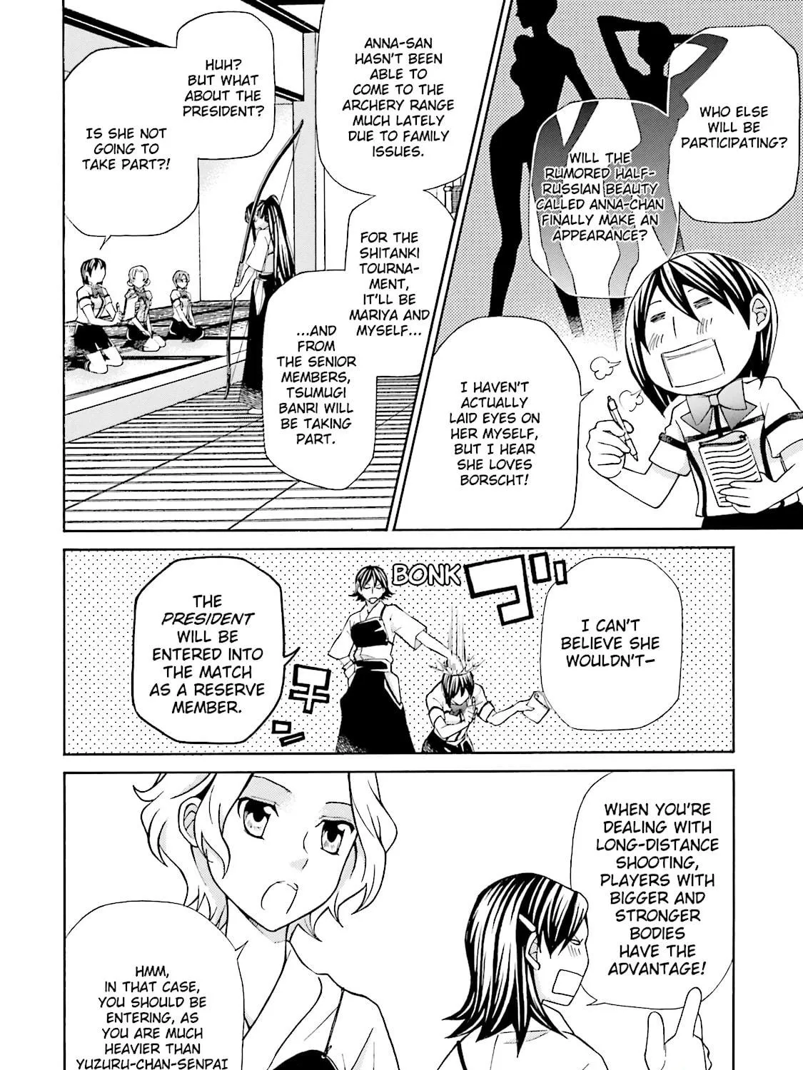 Read Maria Holic chapter 45 image 22 on Lezhin