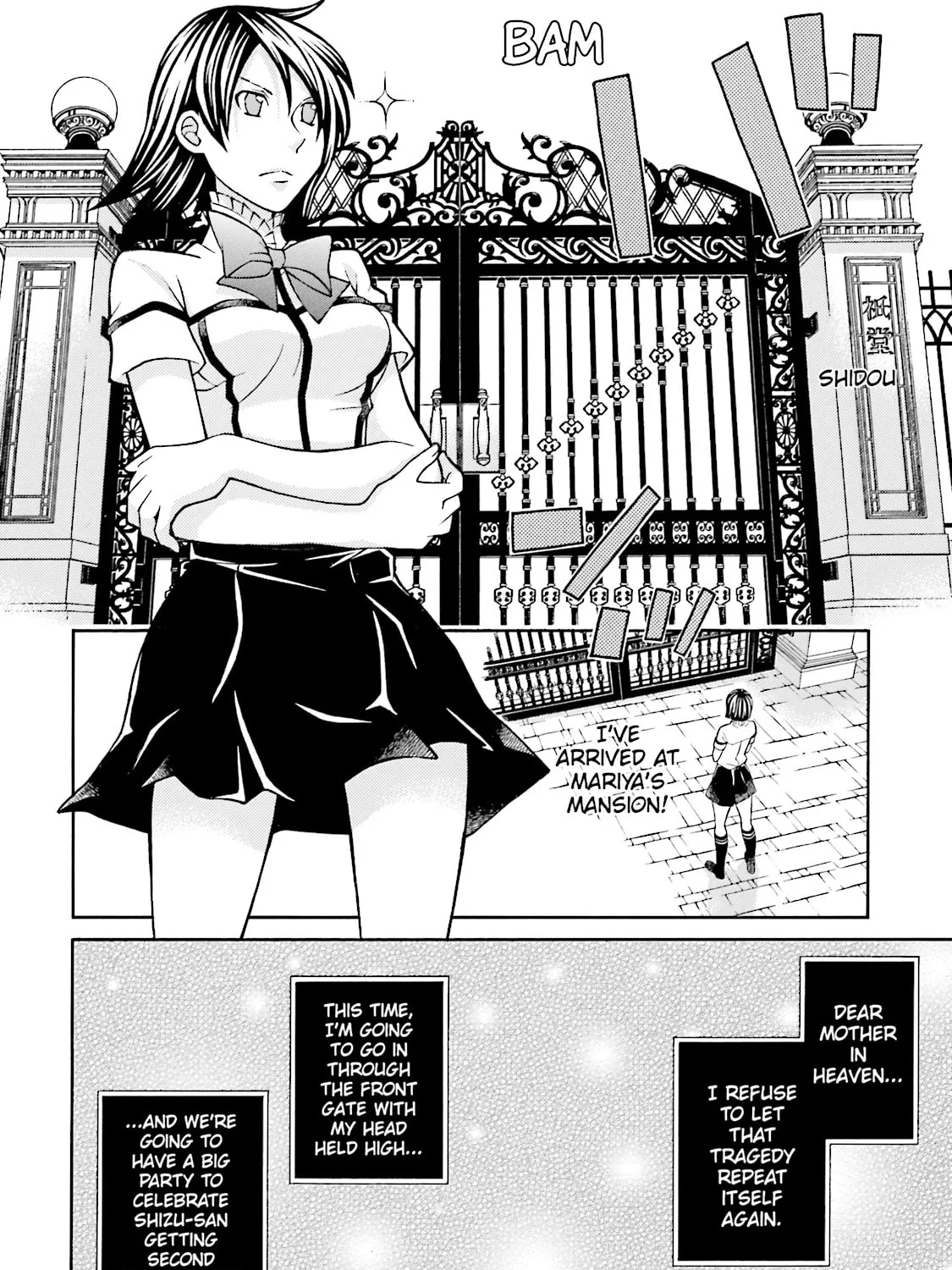 Read Maria Holic chapter 46 image 18 on Lezhin
