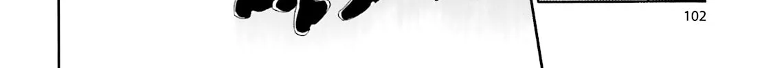 Read Maria Holic chapter 46 image 31 on Lezhin
