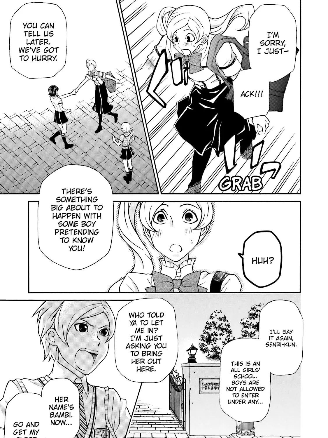Read Maria Holic chapter 46 image 36 on Lezhin