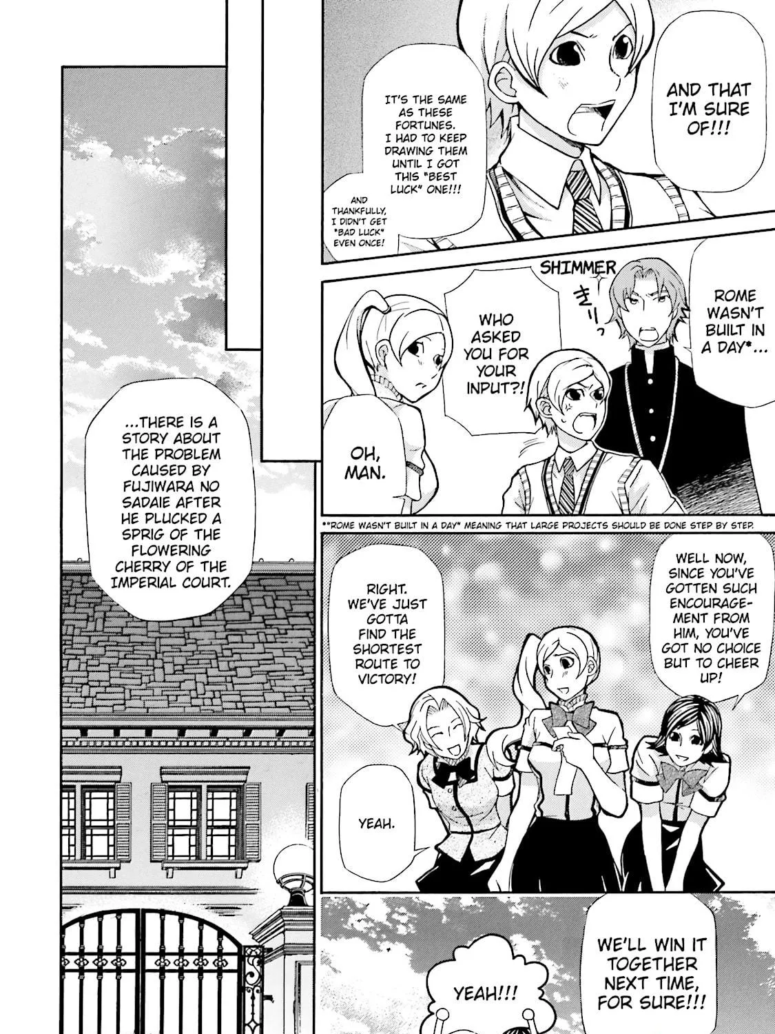 Read Maria Holic chapter 46 image 46 on Lezhin