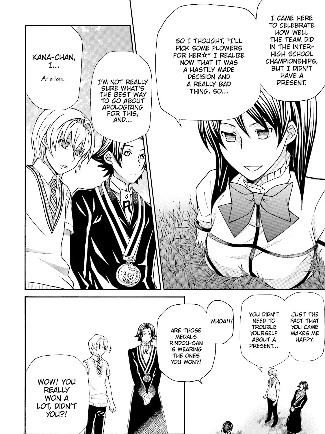 Read Maria Holic chapter 46 image 50 on Lezhin