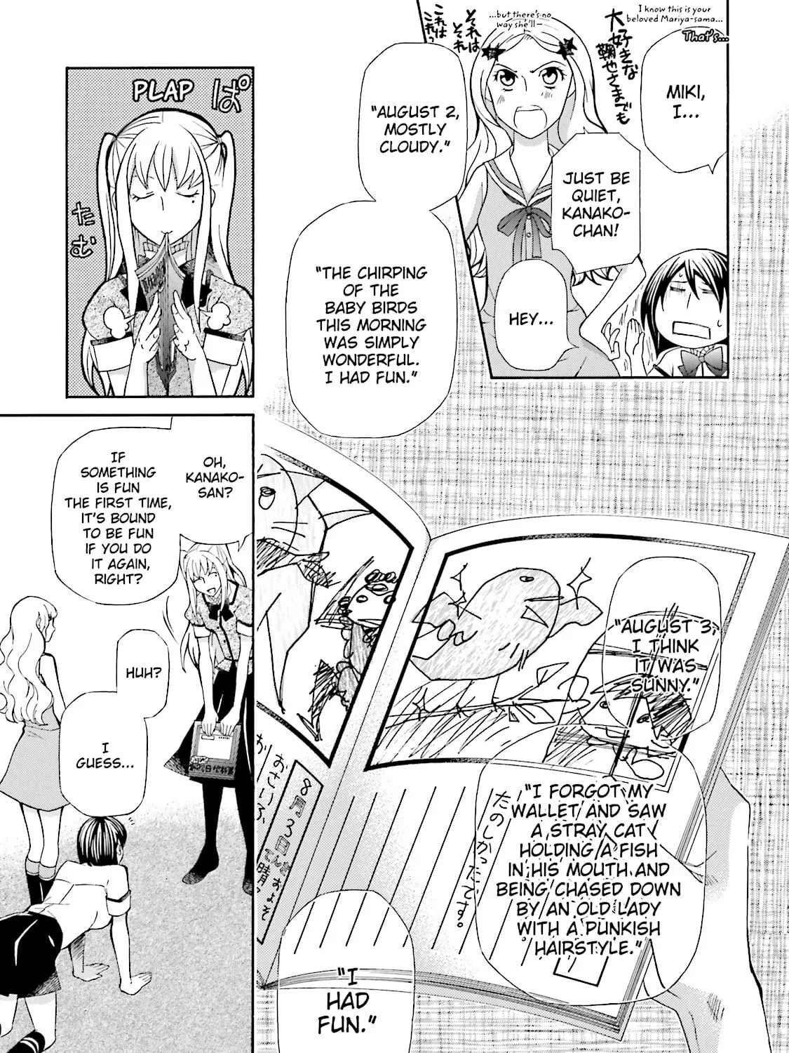 Read Maria Holic chapter 47 image 12 on Lezhin