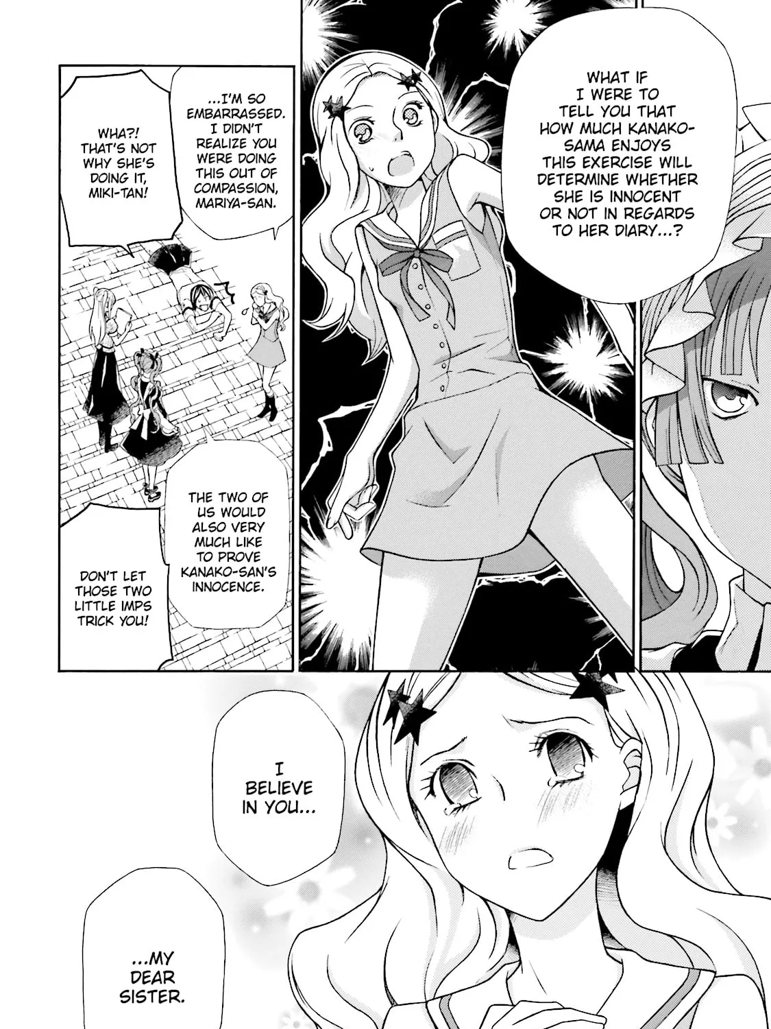 Read Maria Holic chapter 47 image 18 on Lezhin