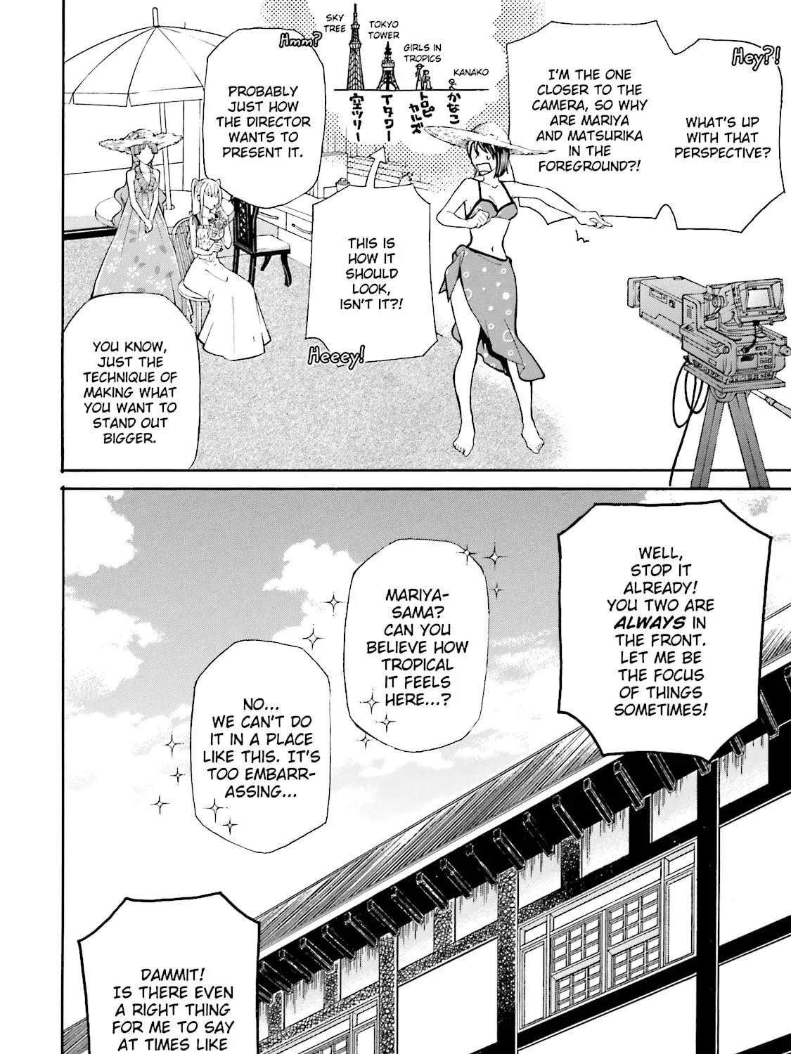Read Maria Holic chapter 47 image 2 on Lezhin