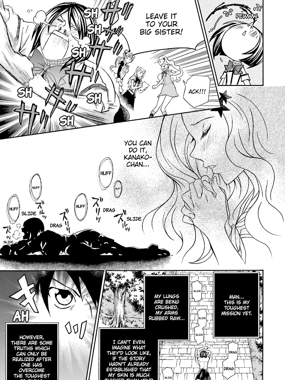 Read Maria Holic chapter 47 image 20 on Lezhin