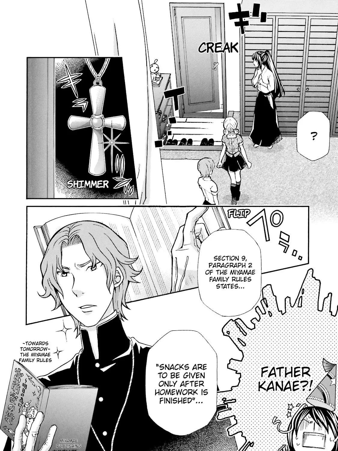 Read Maria Holic chapter 49 image 18 on Lezhin