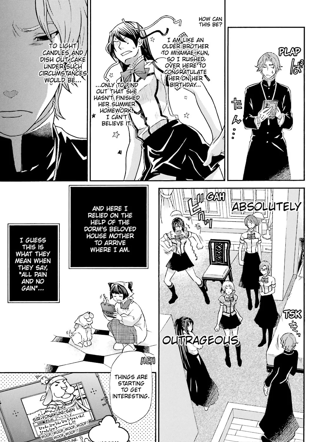 Read Maria Holic chapter 49 image 20 on Lezhin