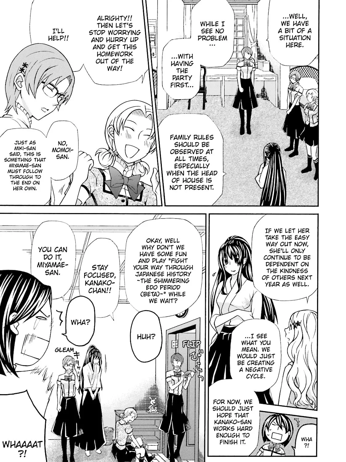 Read Maria Holic chapter 49 image 24 on Lezhin