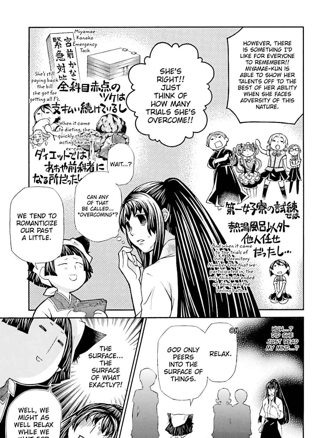 Read Maria Holic chapter 49 image 32 on Lezhin