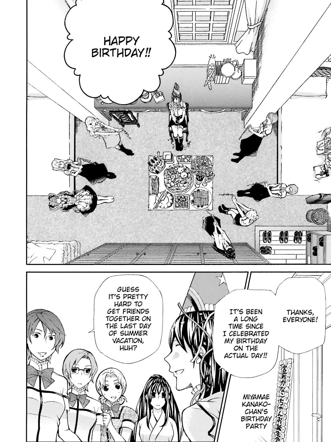 Read Maria Holic chapter 49 image 6 on Lezhin