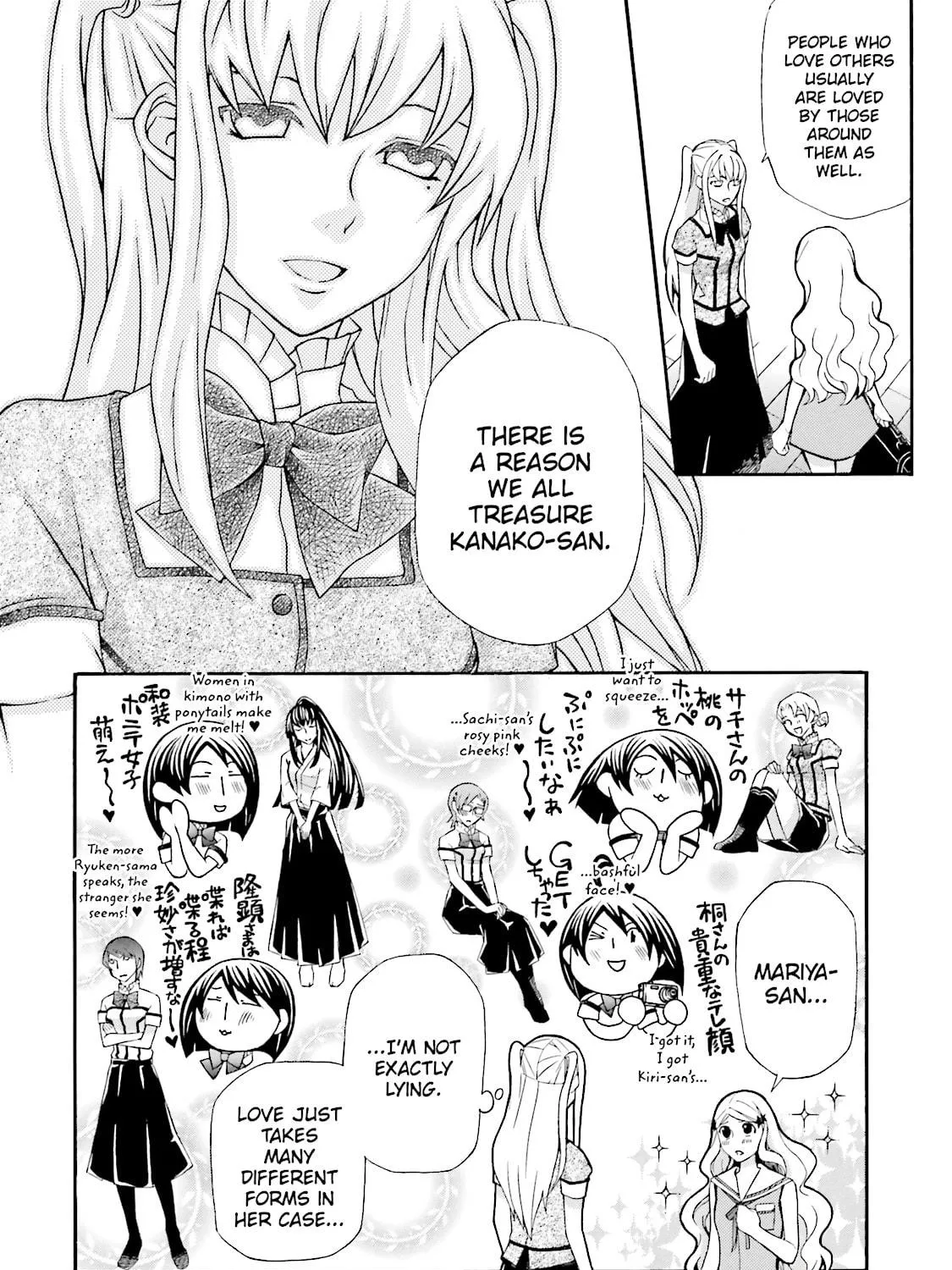 Read Maria Holic chapter 50 image 10 on Lezhin