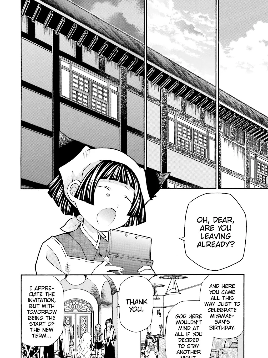 Read Maria Holic chapter 50 image 2 on Lezhin