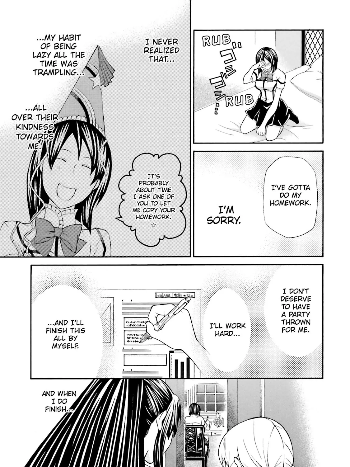 Read Maria Holic chapter 50 image 20 on Lezhin