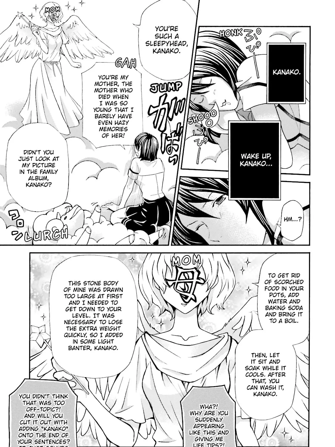 Read Maria Holic chapter 50 image 24 on Lezhin