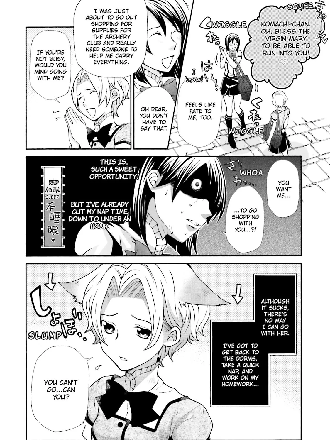 Read Maria Holic chapter 51 image 14 on Lezhin