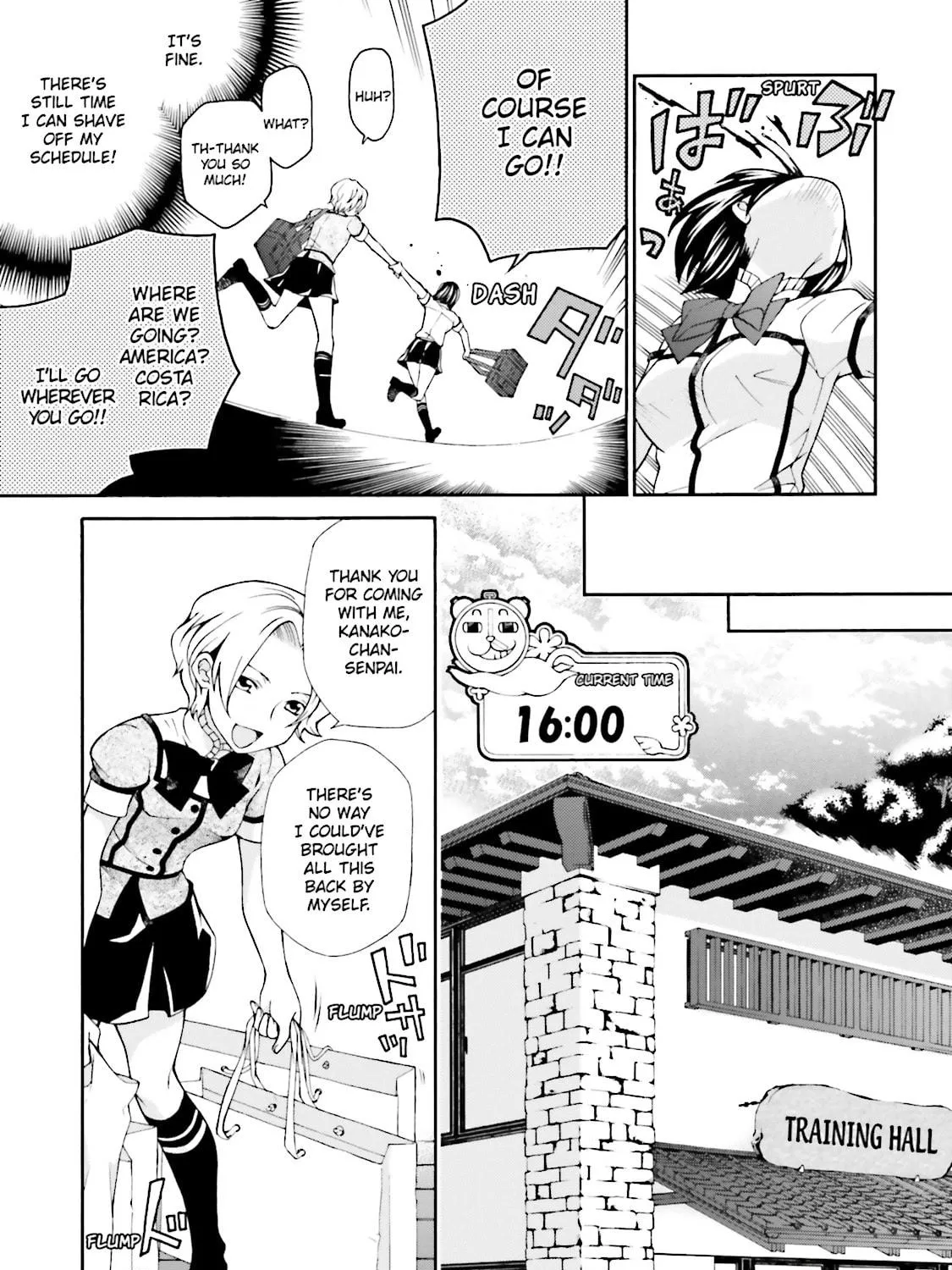 Read Maria Holic chapter 51 image 16 on Lezhin