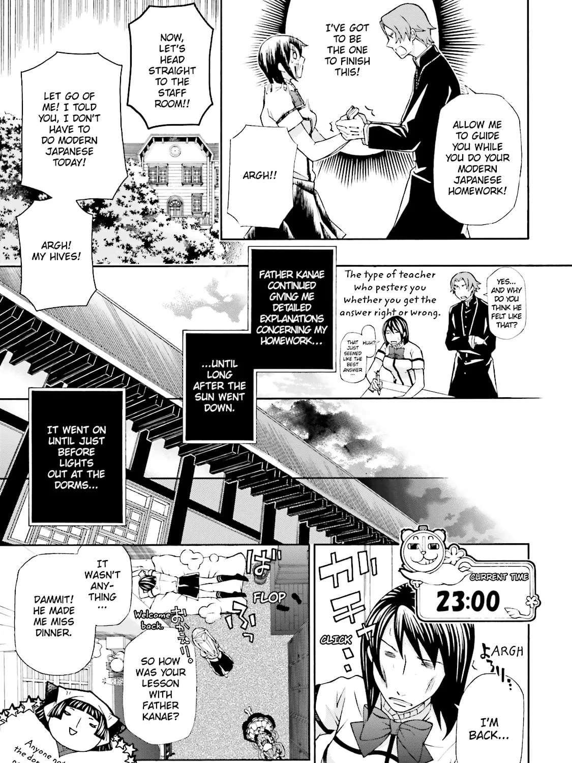 Read Maria Holic chapter 51 image 24 on Lezhin