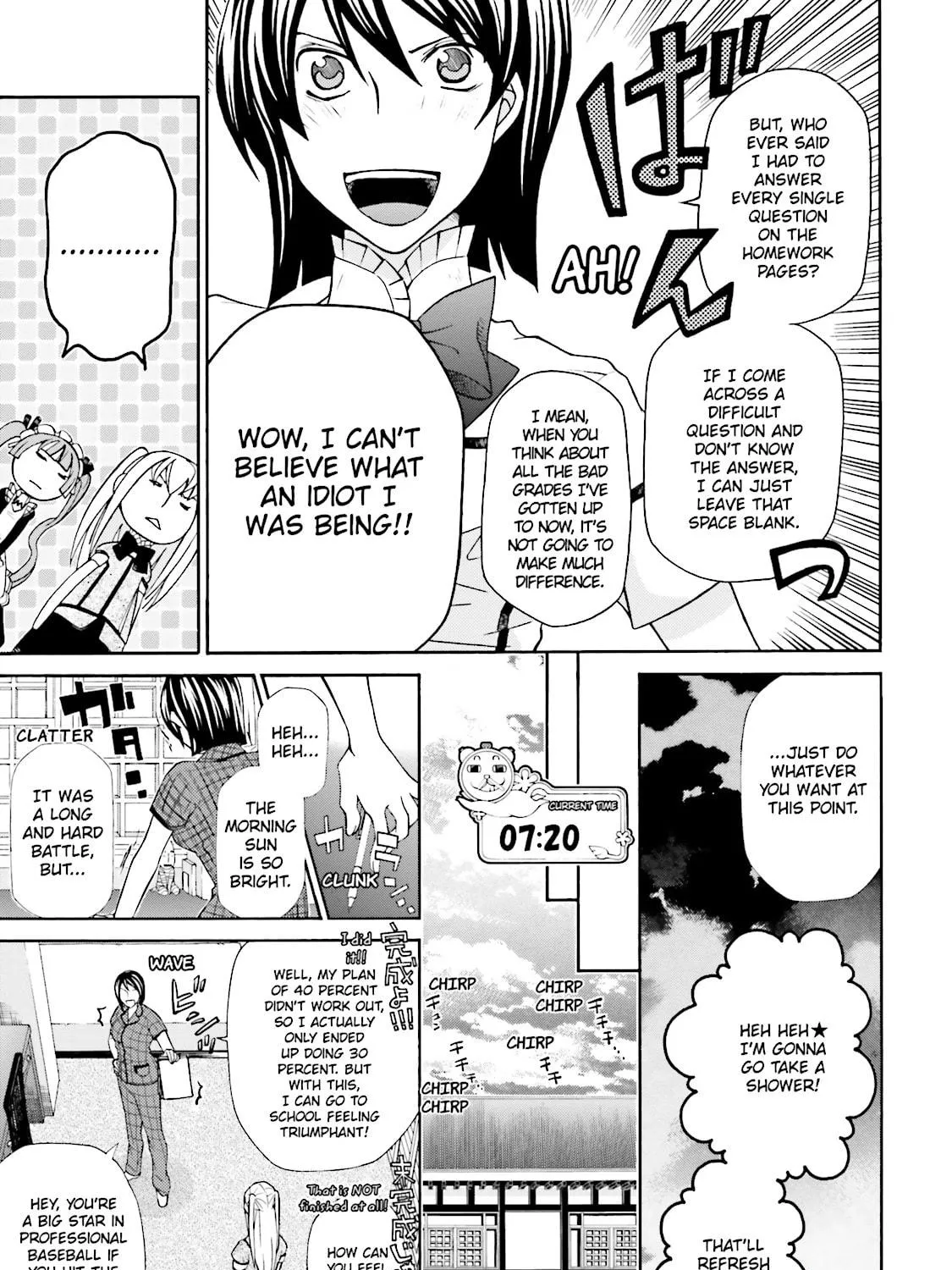 Read Maria Holic chapter 51 image 28 on Lezhin