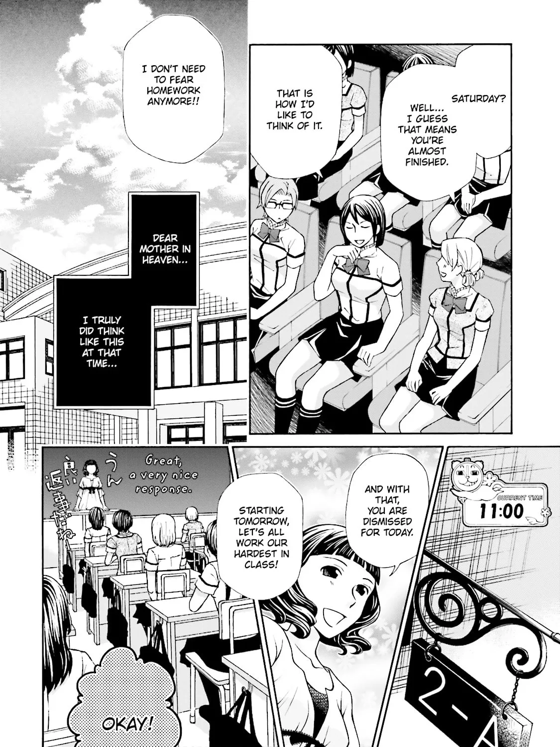 Read Maria Holic chapter 51 image 6 on Lezhin
